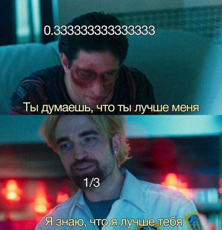 Что хочу уметь. Что хочу уметь