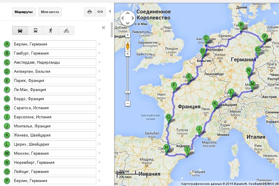 Путешествие по россии на машине маршруты. Туристические маршруты Германии. Туристический маршрут по Германии. Туристические маршруты Германии на карте. Маршрут путешествия по Европе.