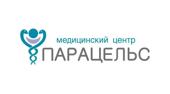 Номер парацельса истра. Мц парацельс истра. Рябкина 16 истра парацельс. Парацельс истра 2 корпус. Медицинский центр парацельс истра логотип.