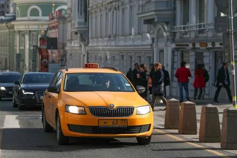 Парковка для такси