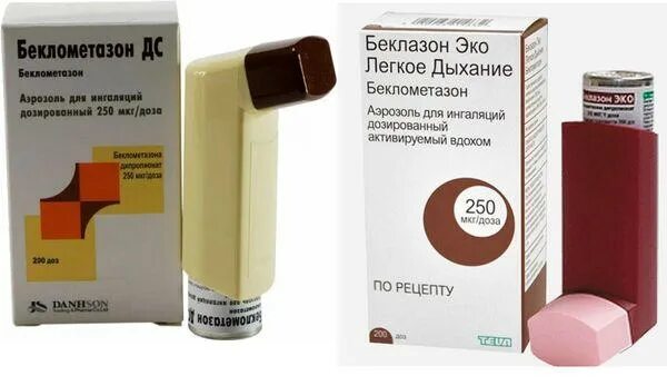 Ингалятор фостер 6/100. Беклометазон ингалятор. Foster ингалятор 100/6. Беклометазон/формотерол 100/6 мкг. Беклометазон 100 6.