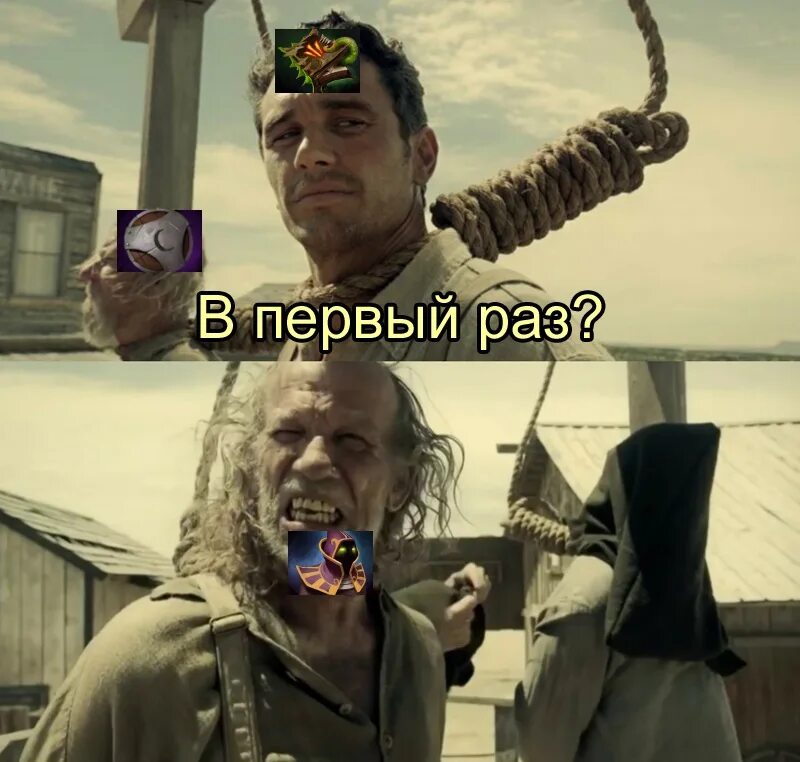 First meme. Баллада Бастера Скраггса 2018. Баллада Бастера Скраггса Охлобыстин.