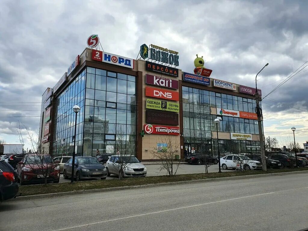 коммуны 37. сысерть коммуны 37. улица коммуны 37 нижний новгород. жк циолковский нижний новгород площадка. коммуны 37 нижний новгород.