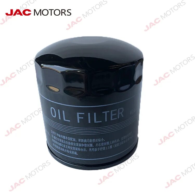 Фильтр масляный jac. Масляный фильтр Джак с3. Фильтр масляный JAC t6. Фильтр масляный JAC 1020 элемент (QC). Фильтр масляный JAC s3 аналоги.