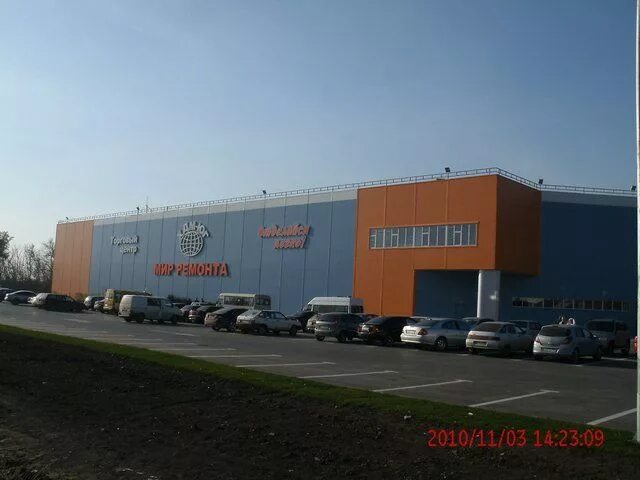 хдм-юг ростов-на-дону мир ремонта. хдм юг ростов на дону сайт. аксайский 21.