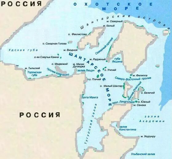 Дальний Восток