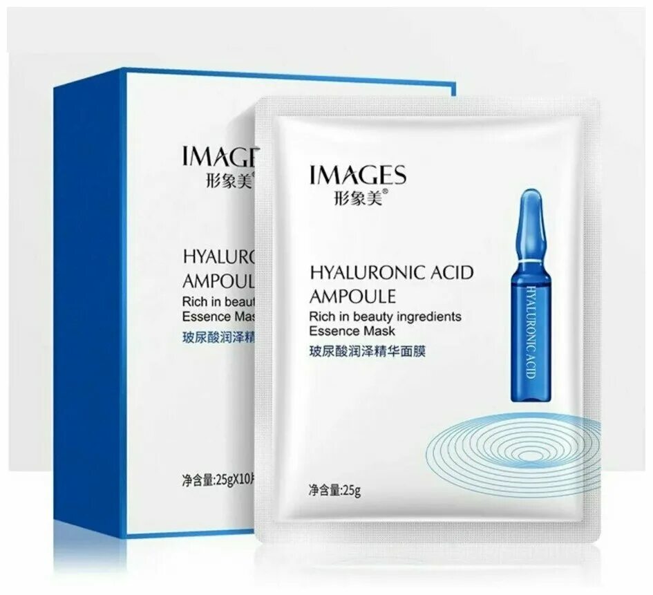 Маска images Hyaluronic acid Ampoule. Маска-салфетка для лица с гиалуроновой кислотой images. Тканевая маска Hyaluronic acid Moisturizing images. Увлажняющая тканевая маска для лица с гиалуроновой кислотой Moisture images. Маска с гиалуроновой кислотой отзывы