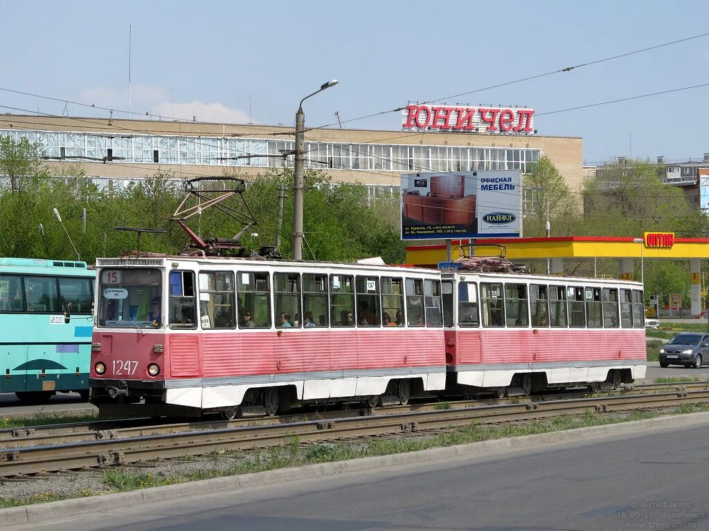 Первый трамвай маршрут. КТМ 5 Челябинск. 71 605 Сме Челябинск. КТМ 5 КБР Челябинск. КТМ 28 Челябинск.
