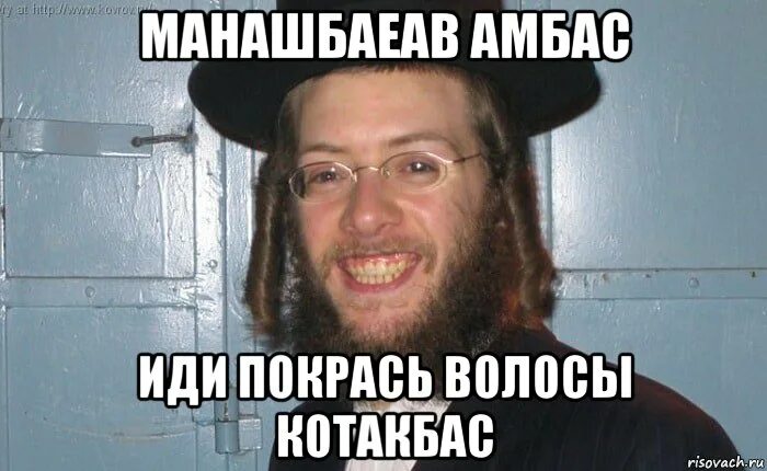 Почему я ржу
