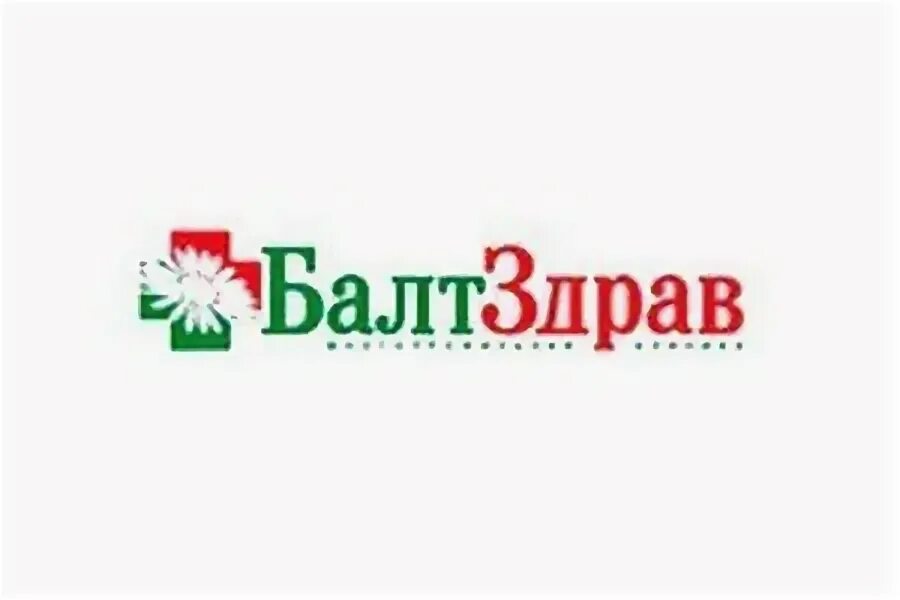 Балтздрав на гражданском 84. БАЛТЗДРАВ на гражданском. БАЛТЗДРАВ Дыбенко. Гражданский проспект 84 медицинский центр БАЛТЗДРАВ. БАЛТЗДРАВ Нарвская.