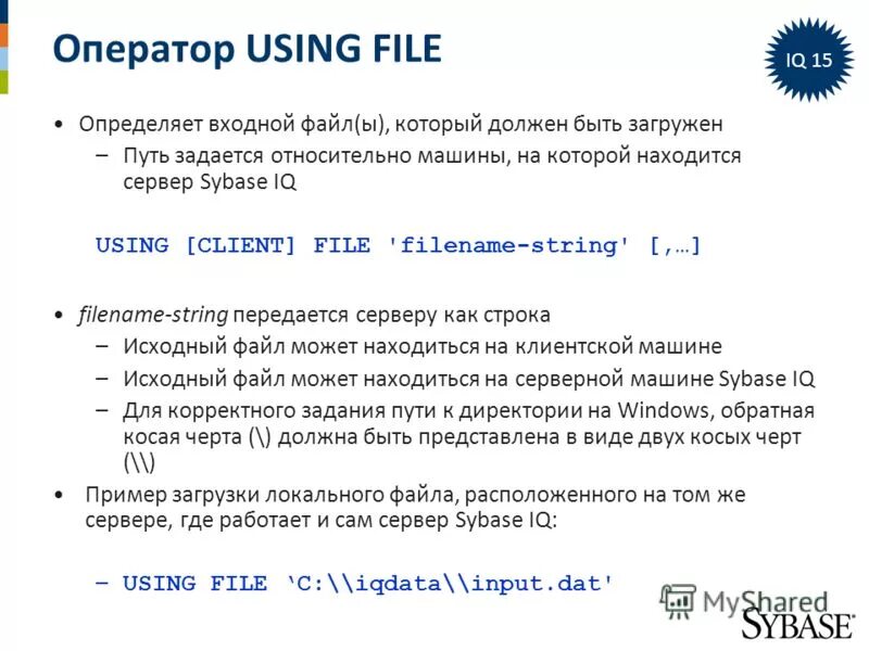 Using operator. Using operator