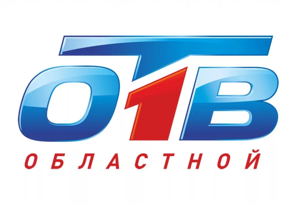 Одинцовское телевидение. Канал утв Челябинск логотип. Отв логотип. Отв (Челябинск). Телеканал отв.