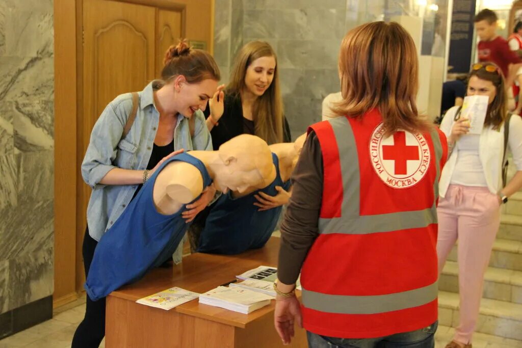 красные курсы. красный крест архангельск. курсы красного креста в москве. российский красный крест орел. курсы первой медицинской помощи.