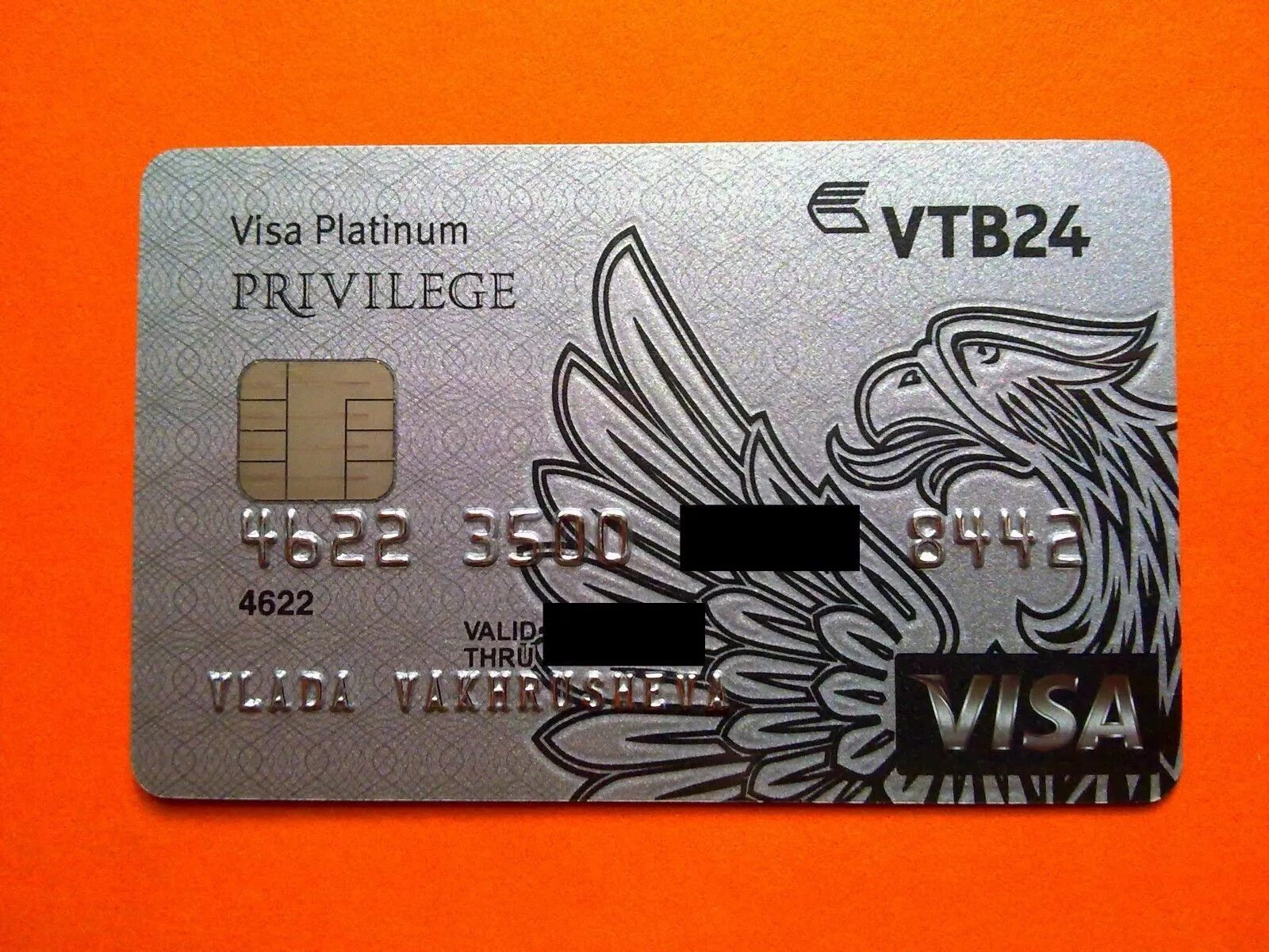 Visa platinum