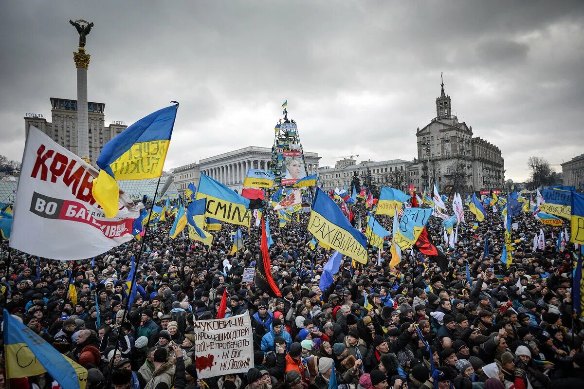 Движение против украины. Евромайдан 2014 Янукович. Майдан Украина 2013. Киев Майдан 2014. Евромайдан в Киеве 2013-2014.