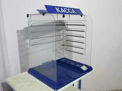 Касса 60