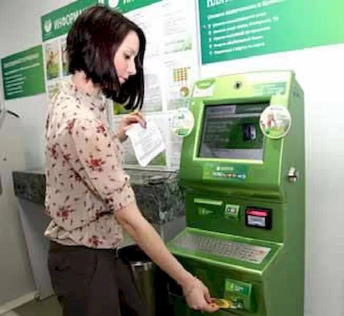 По коду через терминал. Платежный терминал Сбербанка. Что оплатить с банкомата. Оплата через терминал Сбербанка. Оплата в банкомате.