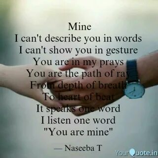 You are mine 1 hour