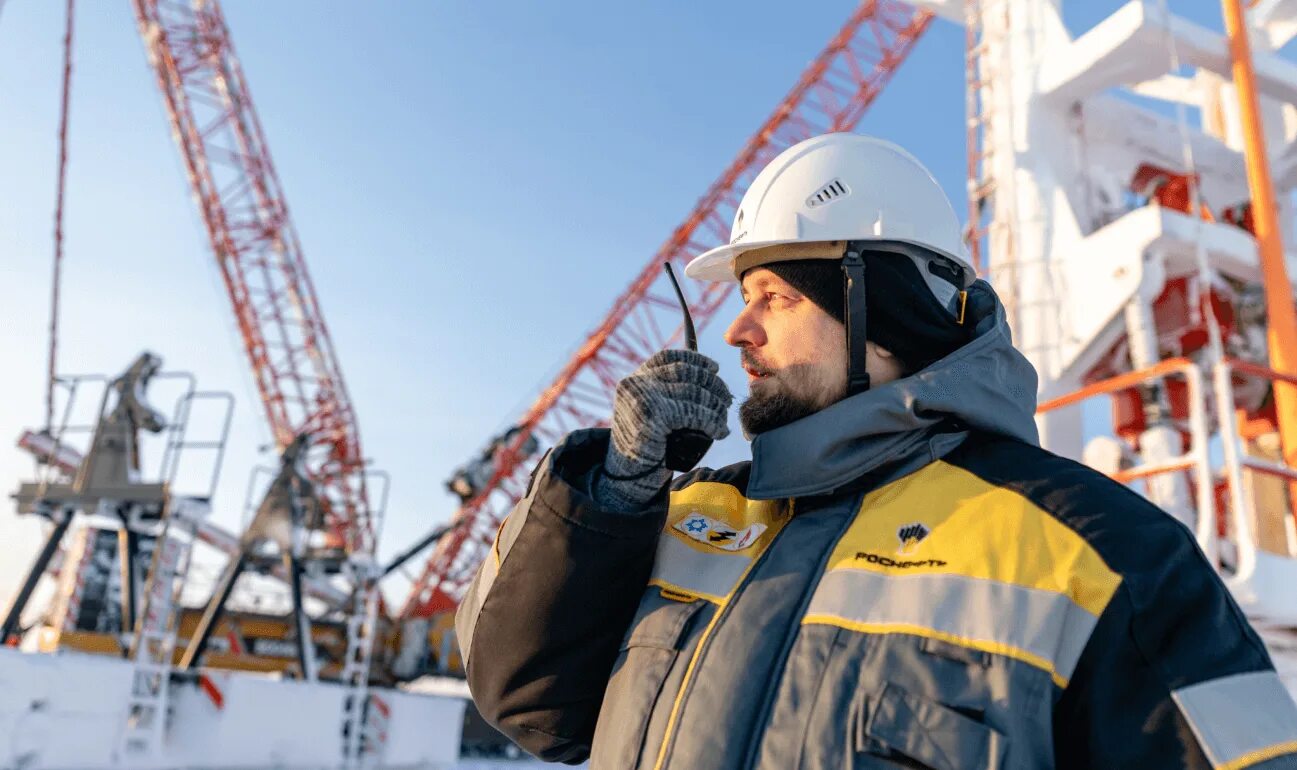 Как устроиться в роснефть на работу. Как устроиться в роснефть на работу. Резюме роснефть. Монтажник роснефть. Вахта роснефть.