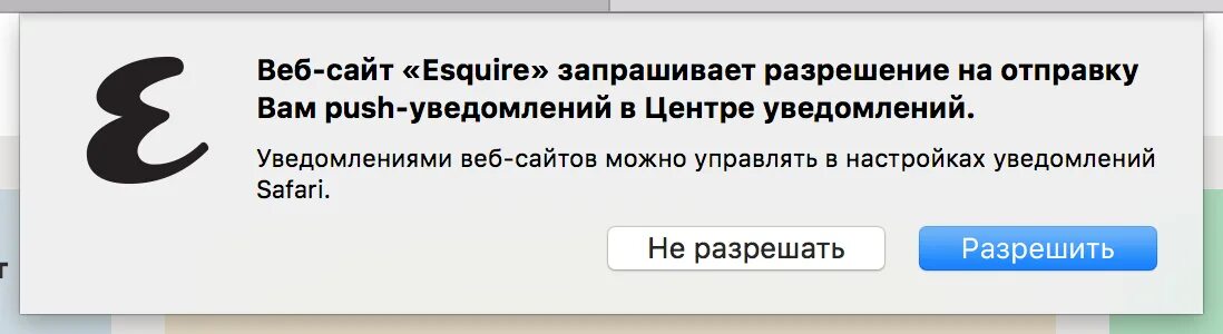 Война добра со злом. Корпорация амбрелла элис. Милла йовович resident evil. Зло это определение. Сайт зла.