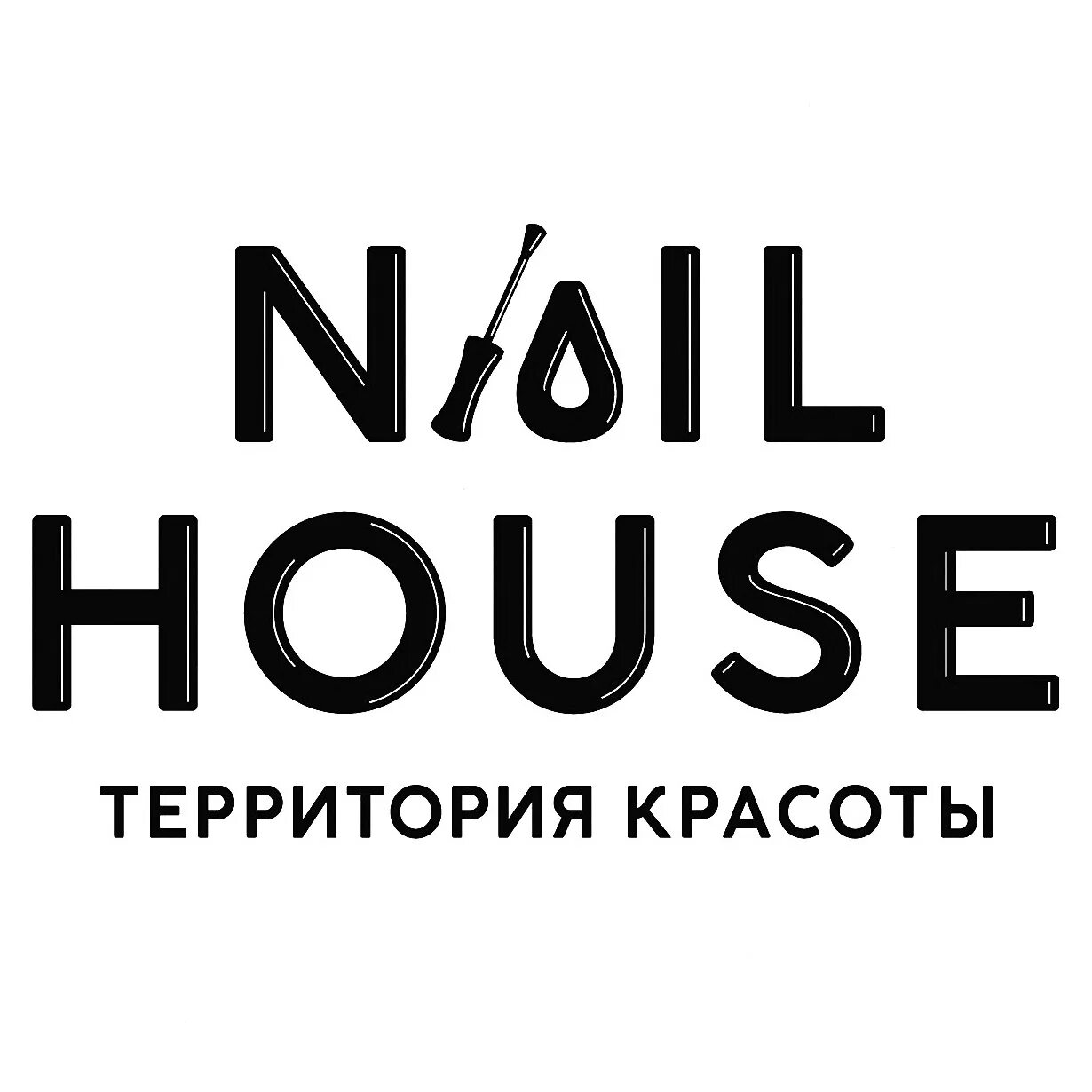 Нейл хаус. Nail House Нижний Новгород. Nail House Нижний Новгород, новая 57.