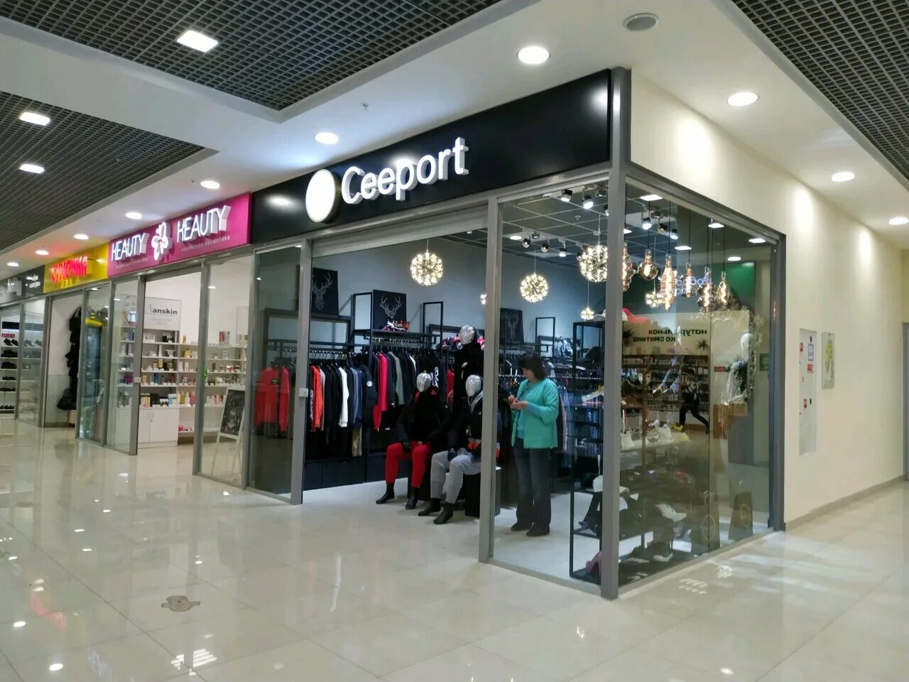 Приволжск ювелирный завод. Ювелирный завод в ивановской области. Компьютер сервис приволжск. Г приволжск ивановская область магазин красная пресня. Компьютерные магазины иванова.