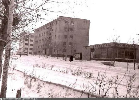 Улица кировграда
