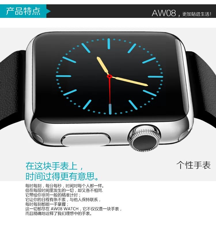 Ремонт часов iwatch undefined. Смарт часы aw28. Apple IWATCH 8. Часы v8 BT.