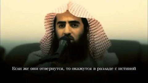 Ясин люхайдан
