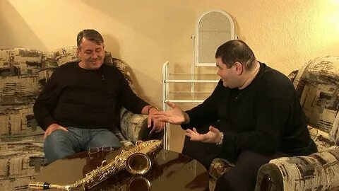 Седой пацан слушать