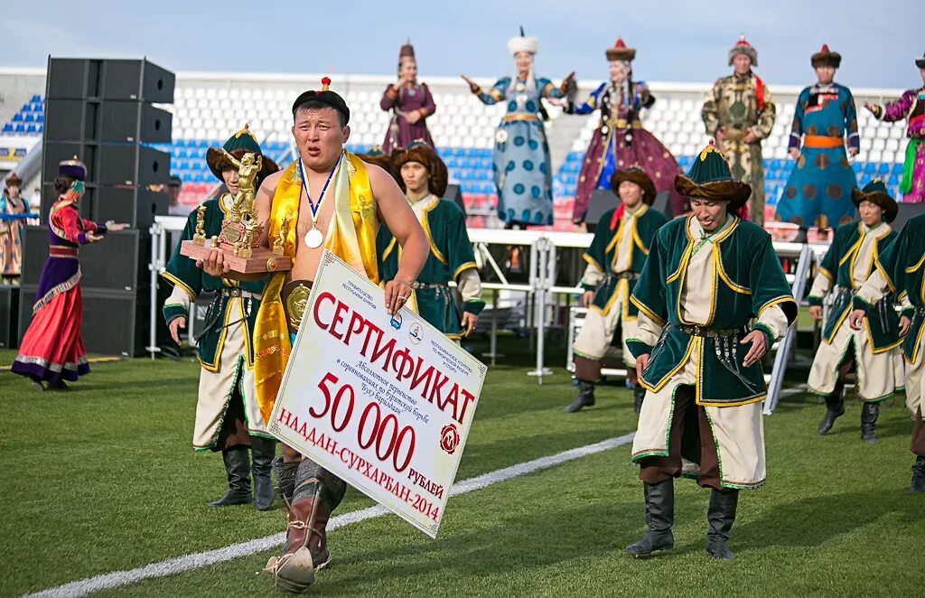 Сурхарбан бурятский праздник. Сурхарбан 2022. Буряты сурхарбан. Бурятия национальный праздник наадан-сурхарбан. Сурхарбан это национальный праздник.