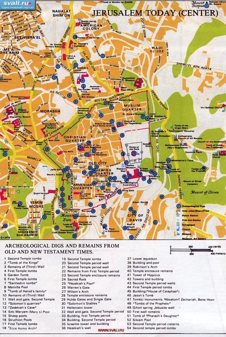Где на карте город иерусалим. Иерусалим старый город карта. Туристическая карта Иерусалима. Достопримечательности Иерусалима на карте. Иерусалим старый город карта достопримечательности.