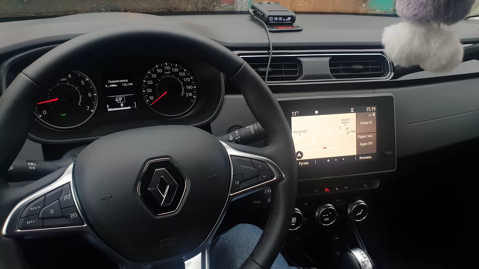 Renault arkana 2022. Панель приборов рено аркана. Руль рено аркана. Панель рено аркана. Renault arkana 2022.