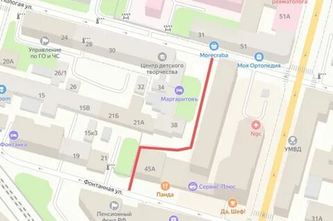 Проезд владивосток