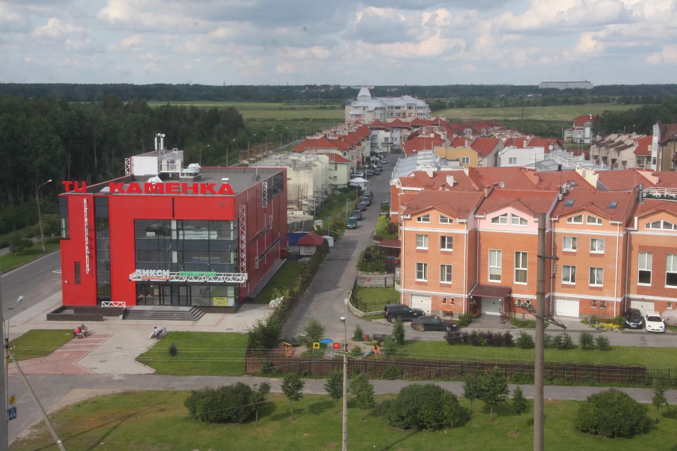 Работа г каменка. Город Каменка. Каменка (город, Россия). Город Каменка Пензенской области. Каменка торговый центр.