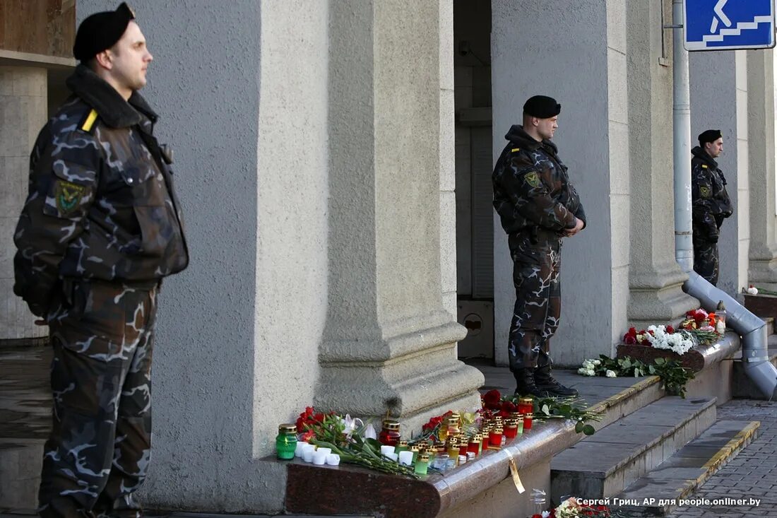 Теракт в метро минск 2011. Теракт в Минском метро 2011. 11 Апреля 2011 года теракт в Минске. Белорусские террористы.