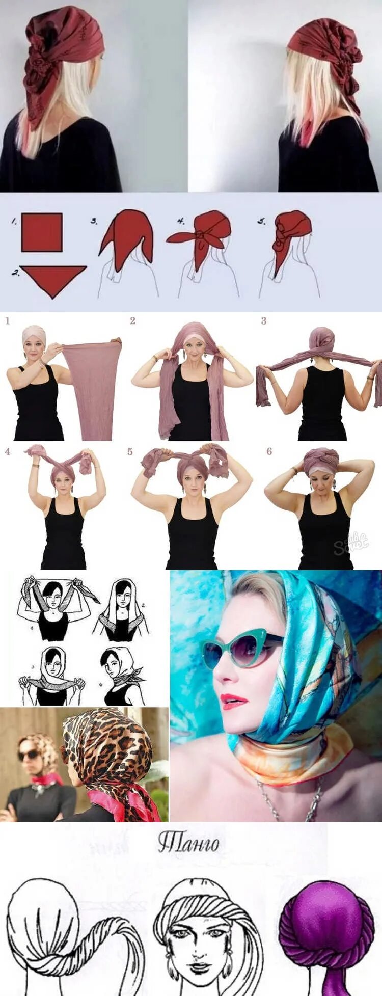 Легкие способы завязывания шарфа на голову. Как правильно завязать шарф шапку. Как правильно завязать шарф шапку. Палантин красиво на голову зимой. Варианты завязывания шарфов на голове зимой.
