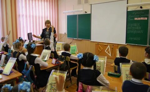Гимназия 14