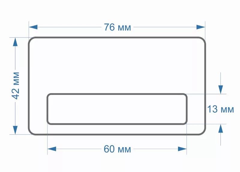 Размер бейдж мм. Размер бейджа. Размер пластикового бейджа. Пластиковые бейджи Размеры. Размеры пластикового бейджика.