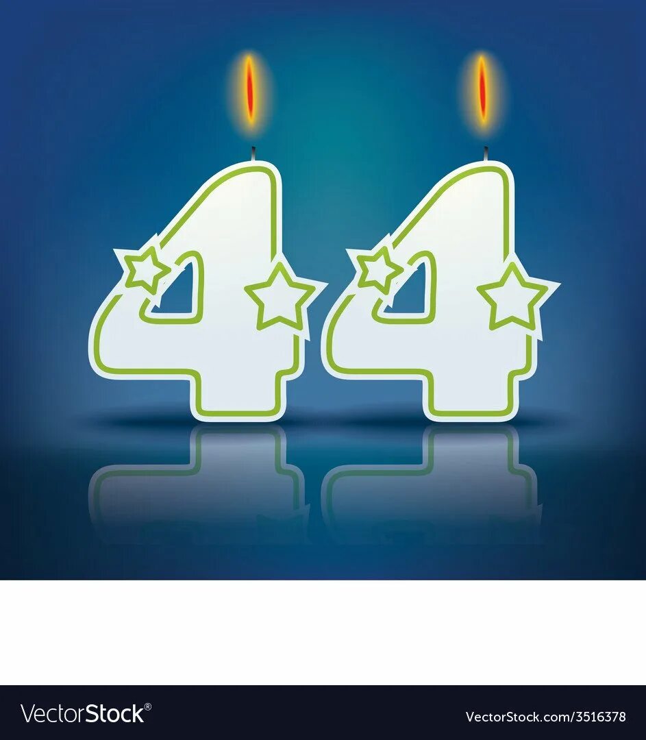 открытки с днем рождения 44 года. с днем рождения 44. цифра 44. цифра 44 красивая. с днём рождения 44 года поздравляю.