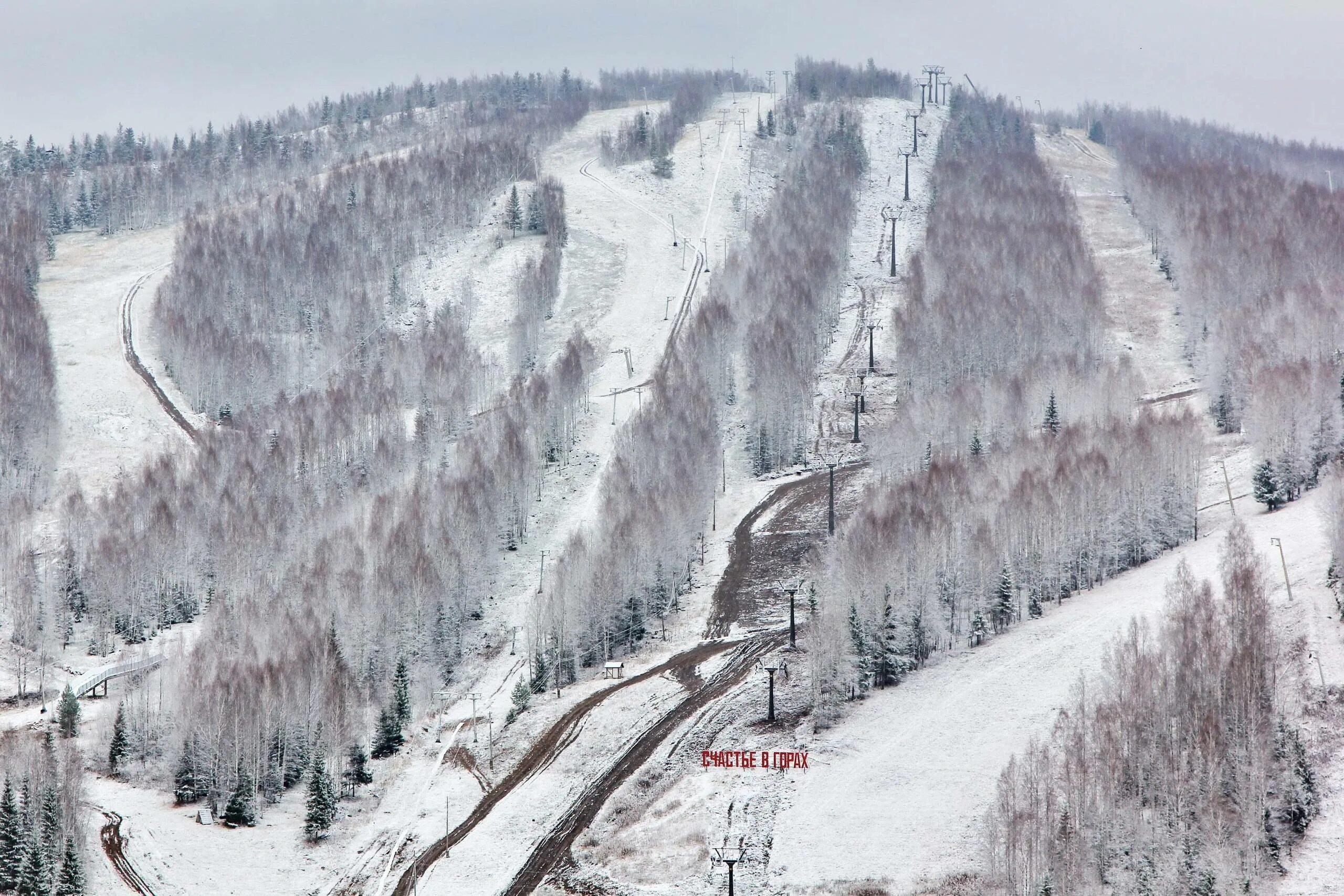 Горнолыжный комплекс губаха пермский край. Расписание автобусов до перми из губахи. Губаха пермь сегодня. Горнолыжный курорт в губахе проект для школы. Горнолыжка в перми губаха.