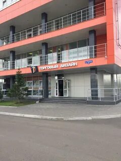 Стальная красноярск
