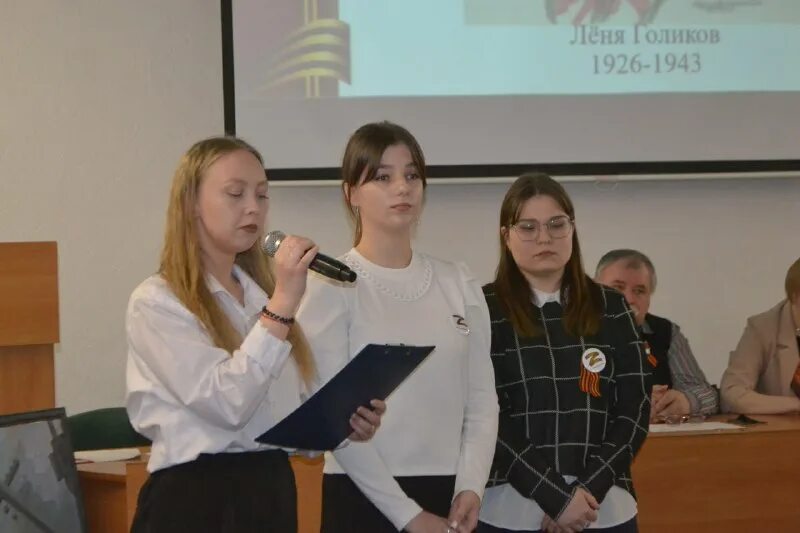 сгпу иноземцево. фдо бгпу. танка факультет дошкольного образования. международное начальное образование. дошкольный факультет.