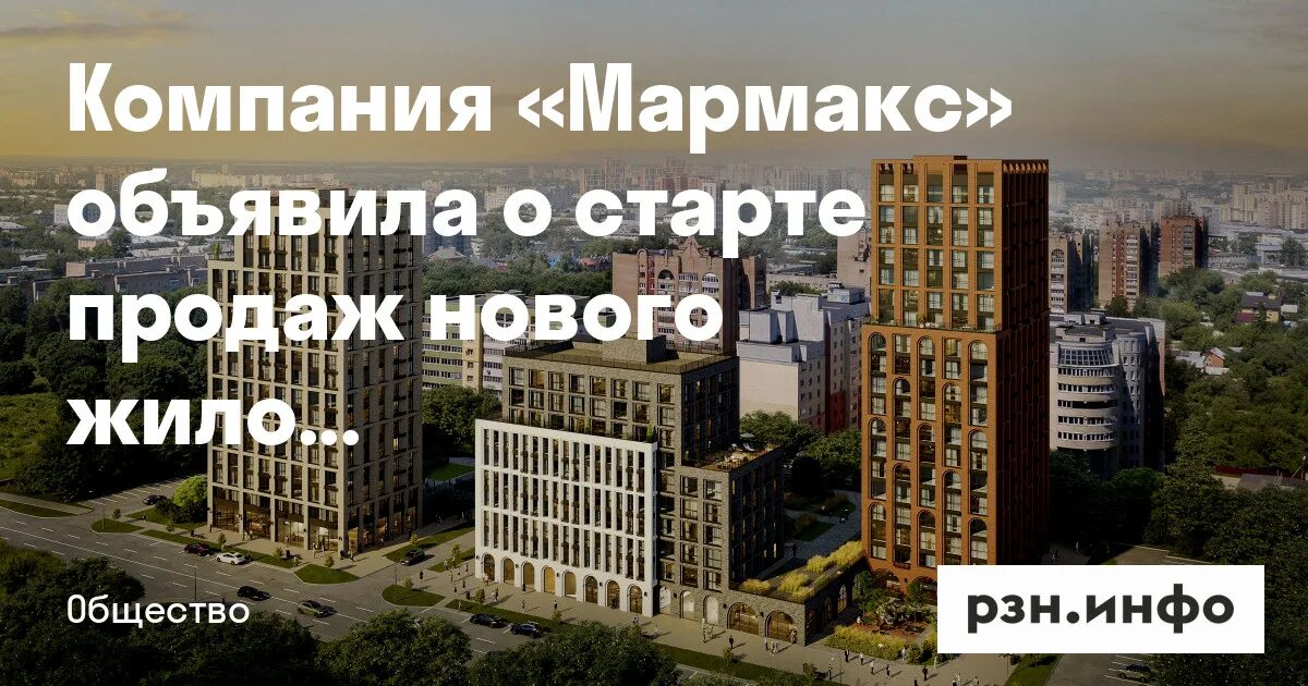 Разведчики-мотострелки из хабаровских частей проводят учения с новыми беспилотни