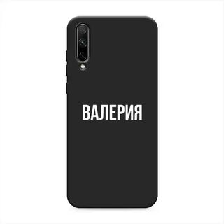 Чехол honor 30i