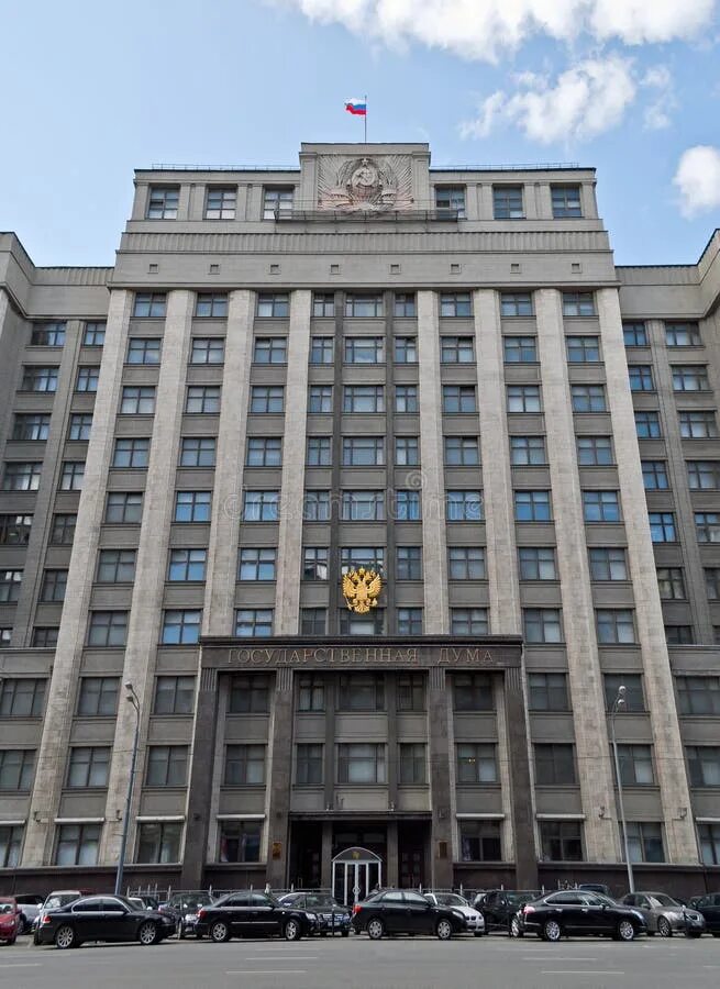 Здание государственной думы. Государственная дума казань. Казанская дума. Государственная дума казань. Госсовет казань.