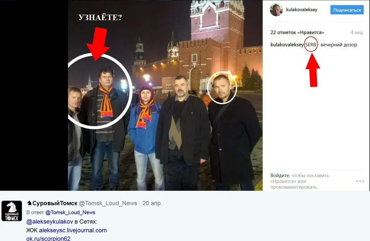 Бре петрунько. Петрунько.