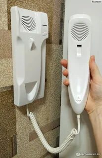 Цифрал энгельс телефон
