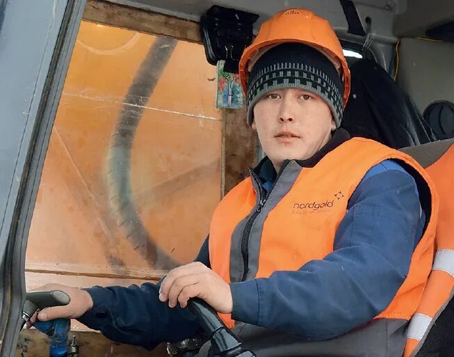 рудник гросс нордголд. нерюнгри металлик гросс. ооо эск энергомост никитин. рудник гросс нордголд. рудник гросс нордголд.