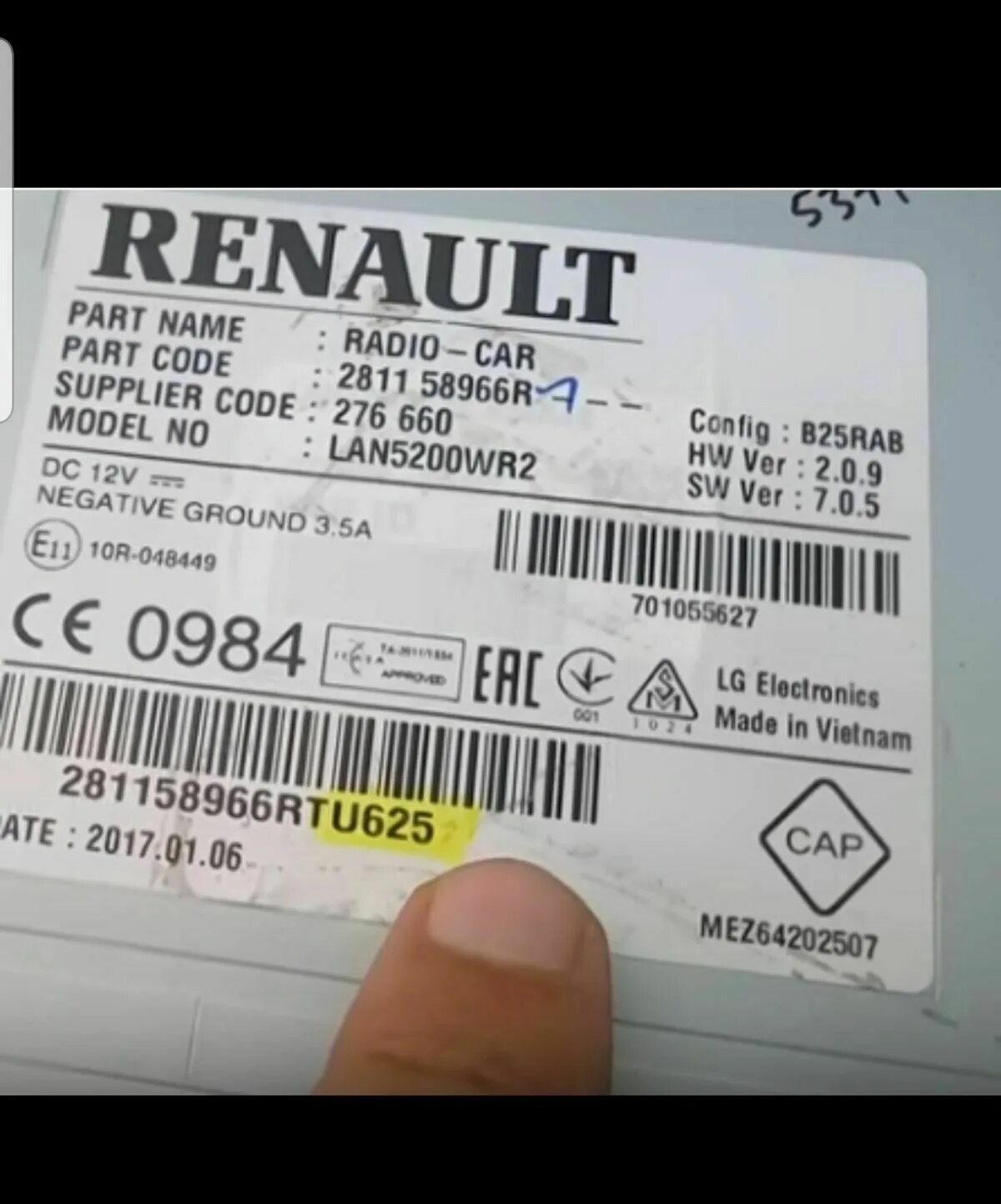 Renault code. Код радио Рено Логан 2. Код радио Рено Дастер. Код радио. Код радио Рено Сандеро.